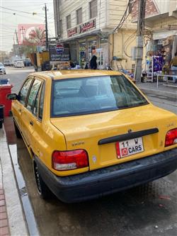 سايبا 131